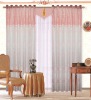 polyester curtain fabric