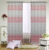 polyester curtain fabric