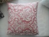 polyester cushion