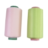 polyester dope dyed DTY bright with heavy intermingled yarn