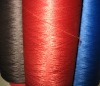 polyester dope dyed yarn