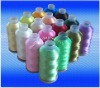 polyester dope dyed yarn