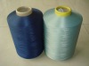 polyester dty 150D/48F