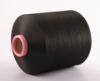 polyester dty yarn(75D-600D)