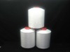 polyester dty yarn for socks (75D/36F)