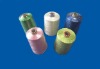 polyester embroidery thread 108D/2 with 550TPM