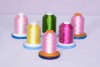 polyester embroidery thread /yarn