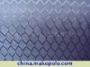 polyester fabric