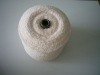 polyester fancy microfiber yarn for knitting