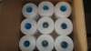 polyester filament twisted yarn