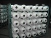 polyester filament yarn