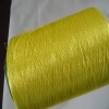 polyester filament yarn