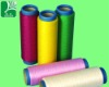 polyester filament yarn  DTY