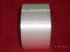 polyester filament yarn FDY 500 denier