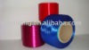 polyester filament yarn ,FDY Yarn