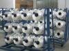 polyester filament yarn for sewing threads