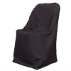 polyester folding chair cover,wedding chair cover