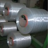 polyester high tenacity filament fdy yarn