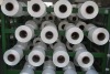 polyester industrial filament yarn