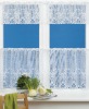 polyester knit german lace curtains