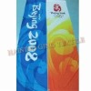 polyester knitted flag fabric
