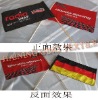 polyester knitted flag fabric