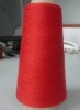 polyester knitting yarn