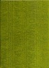 polyester non woven carpet car floor mat