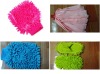polyester-nylon chenille fabric for home textile and carpet