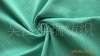 polyester nylon diamond check cloth