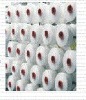 polyester partially oriented yarn