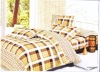 polyester peach skin print duvet cover set - beautiful style