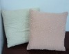 polyester pillow