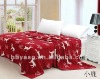 polyester plush giraffe blanket 200x240cm