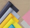polyester pongee