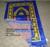 polyester prayer mat
