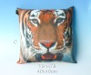 polyester printed cushion cover