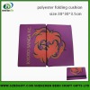 polyester printed folding cushion for wholesale