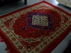 polyester pvc carpet   prayer carpet   india carpet