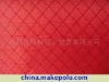 polyester pvc fabric