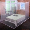 polyester rectangular mosquito net