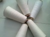 polyester  recycled  yarn