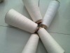 polyester recycled yarn