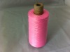 polyester ribbon	yarn