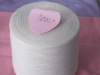 polyester  ring spun recycle yarn 27s