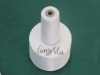 polyester ring spun yarn gold supplier from china