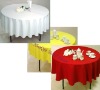 polyester round table cloth and table covers