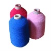 polyester rubber covering yarn