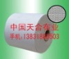 polyester sand-holding cloth