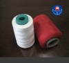 polyester sewing machine thread 20/2 30/2 40/2 50/2 60/2